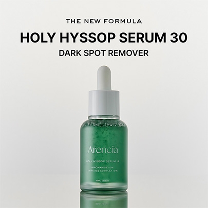 [arencia] Сыворотка для лица Holy Hyssop Serum 12 30мл