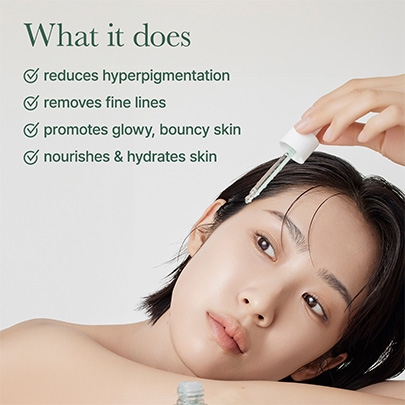 [arencia] Сыворотка для лица Holy Hyssop Serum 12 30мл