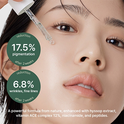 [arencia] Сыворотка для лица Holy Hyssop Serum 12 30мл