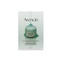 [arencia] Тканевые маски Holy Hyssop Sheet Mask (5шт)