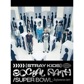 [K-POP] Stray Kids JAPAN 1ST EP ALBUM - SOCIAL PATH : SUPER BOWL (First Press Limited Edition A: CD＋Blu-ray)