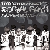 [K-POP] Stray Kids JAPAN 1ST EP ALBUM - SOCIAL PATH : SUPER BOWL (Normal : CD Only)