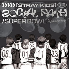 [K-POP] Stray Kids JAPAN 1ST EP ALBUM - SOCIAL PATH : SUPER BOWL (Normal : CD Only)