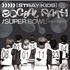 [K-POP] Stray Kids JAPAN 1ST EP ALBUM - SOCIAL PATH : SUPER BOWL (Normal : CD Only)
