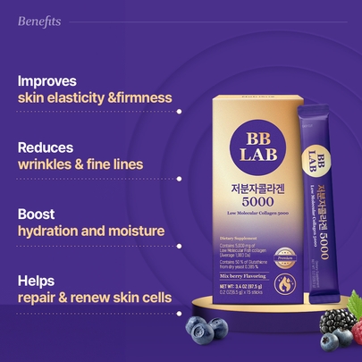 [BB LAB] Низкомолекулярный коллаген Low Molecular Collagen 5000 6.5гр*15стиков