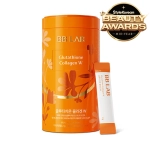 [BB LAB] Коллаген с глутатионом Intensive Glutathione Collagen W 2гр*30стиков
