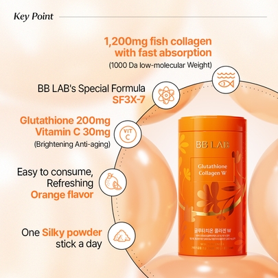 [BB LAB] Коллаген с глутатионом Intensive Glutathione Collagen W 2гр*30стиков