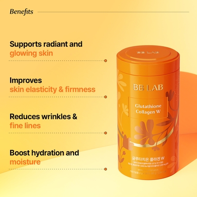 [BB LAB] Коллаген с глутатионом Intensive Glutathione Collagen W 2гр*30стиков