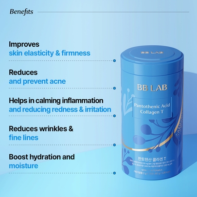 [BB LAB] Коллаген с Ниацинамидом Intensive Pantothenic Acid Collagen T 2гр*30стиков