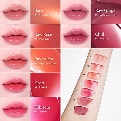 [hince] Тинт для губ Raw Glow Gel Tint (15 оттенков на выбор)