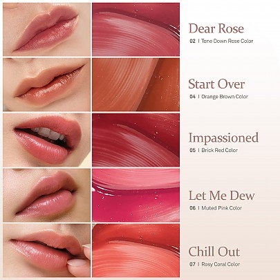[hince] Оттеночный бальзам для губ Mood Enhancer Lip Glow (5 оттенков на выбор)