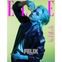 [K-POP] ELLE 2023.05 x Stray Kids FELIX A TYPE