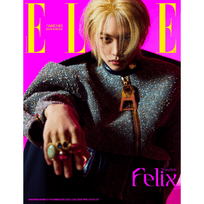 [K-POP] ELLE 2023.05 x Stray Kids FELIX B TYPE