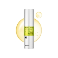 [celimax] Серум с ретинолом THE VITA-A Retinol Shot Tightening Serum 30мл