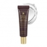 [Benton] (Обновление) Крем для зоны вокруг глаз Snail Bee Ultimate Eye Cream 30мл