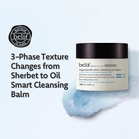 [belif] Очищающий щербет-масло Aqua Bomb Smart Cleansing Oil Balm 100мл
