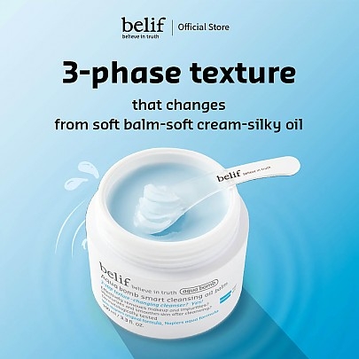 [belif] Очищающий щербет-масло Aqua Bomb Smart Cleansing Oil Balm 100мл