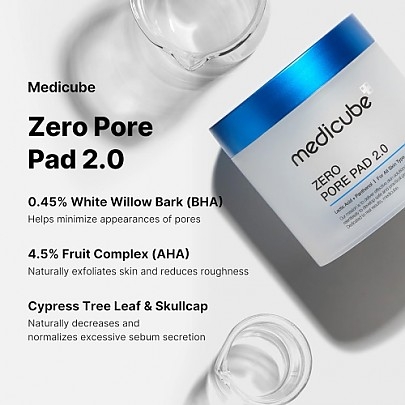 [MEDICUBE] Пэды для ухода за порами Zero Pore Pad 2.0 (70шт)
