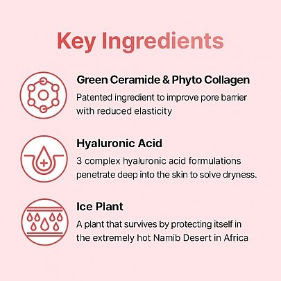 [Veganifect] Лифтинг-крем Lifting And Balancing Pore Velvet Cream 50г
