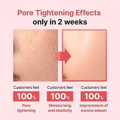 [Veganifect] Лифтинг-крем Lifting And Balancing Pore Velvet Cream 50г