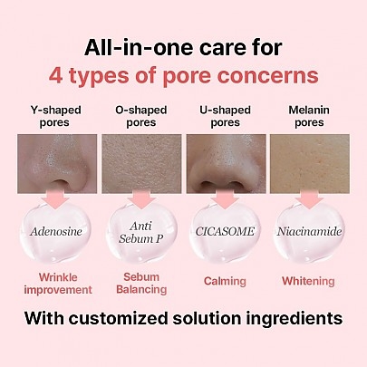 [Veganifect] Лифтинг-крем Lifting And Balancing Pore Velvet Cream 50г