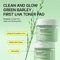 [Veganifect] Тонер-пэды Clean and Glow Green Barley First LHA Toner Pad (60шт)
