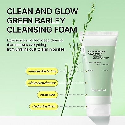 [Veganifect] Пенка для очищения Clean And Glow Green Barley LHA Deep Cleansing Foam 165мл