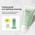 [Veganifect] Пенка для очищения Clean And Glow Green Barley LHA Deep Cleansing Foam 165мл
