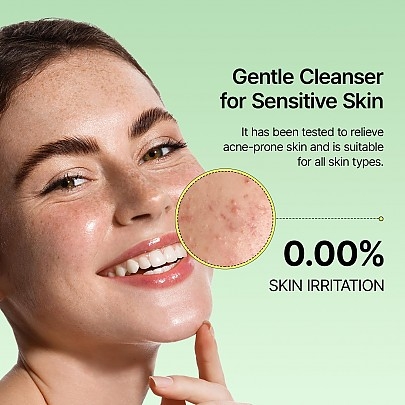 [Veganifect] Пенка для очищения Clean And Glow Green Barley LHA Deep Cleansing Foam 165мл