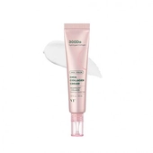 [VT Cosmetics] Крем с коллагеном Cica Collagen Cream 20мл