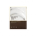 [MEDICUBE] Тканевая маска для сияния с пептидами Deep Peptide Radiance Mask (1шт)