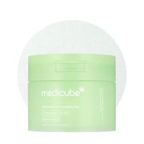 [MEDICUBE] Тонер-пэды с успокаивающим действием Exosome Cica Pad (70шт)