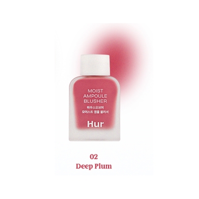 [House of HUR] *мини-объем* Жидкие румяна Moist Ampoule Blusher 10мл (6 оттенков на выбор)