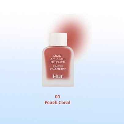[House of HUR] *мини-объем* Жидкие румяна Moist Ampoule Blusher 10мл (6 оттенков на выбор)