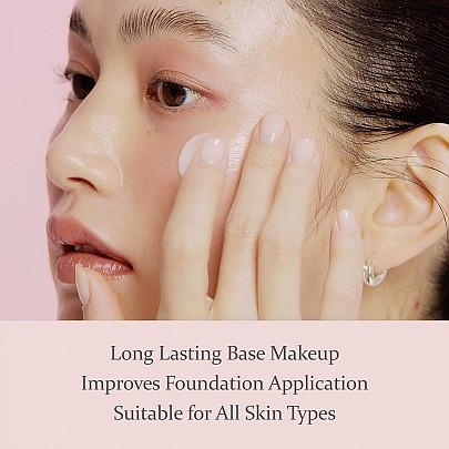 [hince] Праймер Second Skin Hydrating Primer 40мл