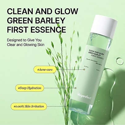 [Veganifect] Первая эссенция Clean and Glow Green Barley First Essence 200мл