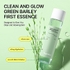 [Veganifect] Первая эссенция Clean and Glow Green Barley First Essence 200мл