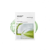 [Veganifect] Тканевая маска для сияния Clean And Glow Green Barley Serum Fit Mask (1шт)