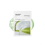 [Veganifect] Тканевая маска для сияния Clean And Glow Green Barley Serum Fit Mask (1шт)