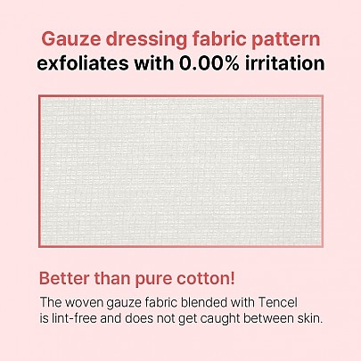 [Veganifect] Тонер-пэды для ухода за порами Lifting And Balancing Pore Fit Toner Pad (70шт)