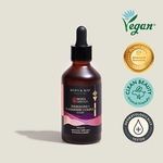 [Mary&May] Сыворотка с ибеденоном Idebenone+Blackberry Complex Serum 80мл