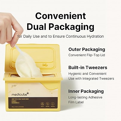 [MEDICUBE] Тканевые маски на каждый день для ровного тона Deep Vita C Daily Quick Mask (30шт)