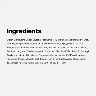 [MEDICUBE] Тканевые маски на каждый день для ровного тона Deep Vita C Daily Quick Mask (30шт)