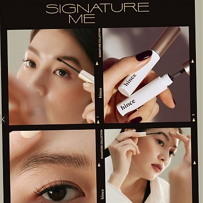 [hince] Гель для укладки бровей Signature Brow Shaper 4мл (5 оттенков на выбор)