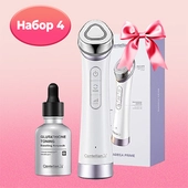 [Centellian24] Набор Madeca Prime + Ampoule 30ml Set (девайс и ампула осветляющая)