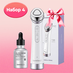 [Centellian24] Набор Madeca Prime + Ampoule 30ml Set (девайс и ампула осветляющая)