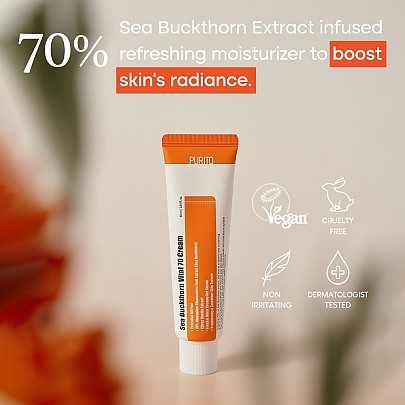 [Purito Seoul] Крем для лица с витаминами Sea Buckthorn Vital 70 Cream 50мл
