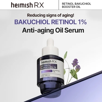 [Heimish] Масло с ретинолом и бакучиолом RX Retinol Bakuchiol Booster Oil 35мл