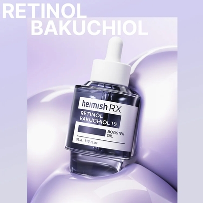[Heimish] Масло с ретинолом и бакучиолом RX Retinol Bakuchiol Booster Oil 35мл