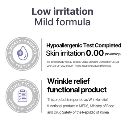 [Heimish] Масло с ретинолом и бакучиолом RX Retinol Bakuchiol Booster Oil 35мл